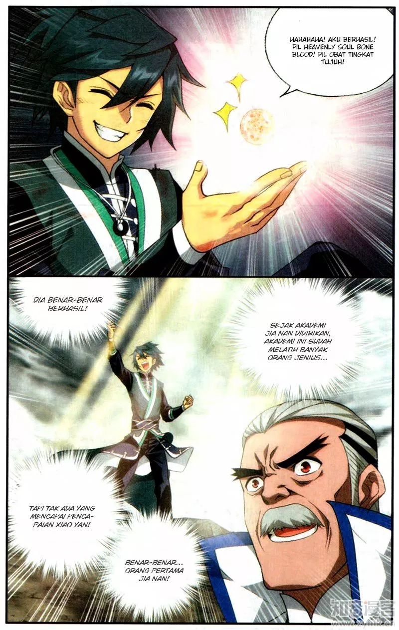 Read Battle Through the Heavens ID Manga Online