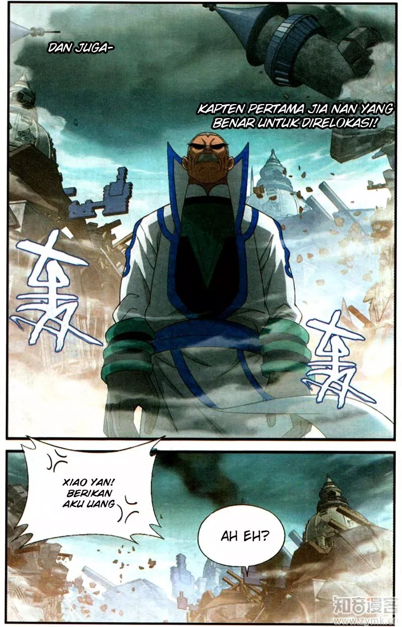 Read Battle Through the Heavens ID Manga Online