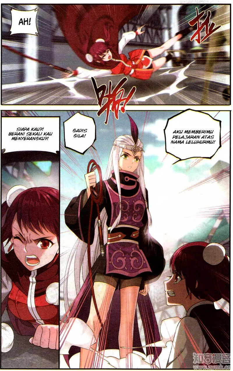 Read Battle Through the Heavens ID Manga Online