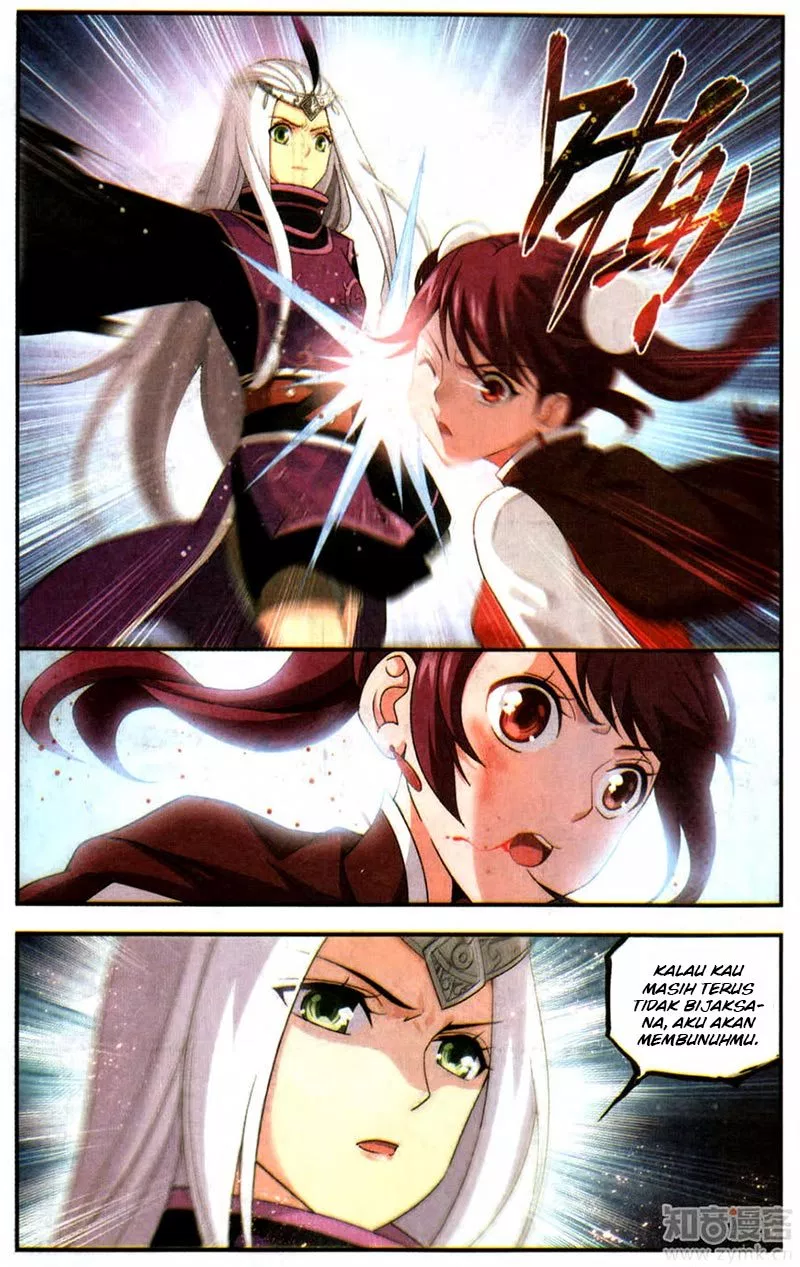 Read Battle Through the Heavens ID Manga Online