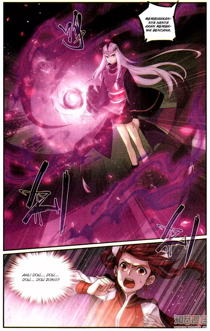 Read Battle Through the Heavens ID Manga Online