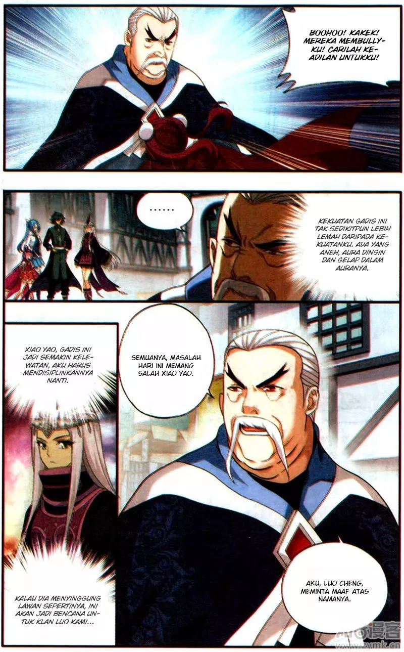 Read Battle Through the Heavens ID Manga Online