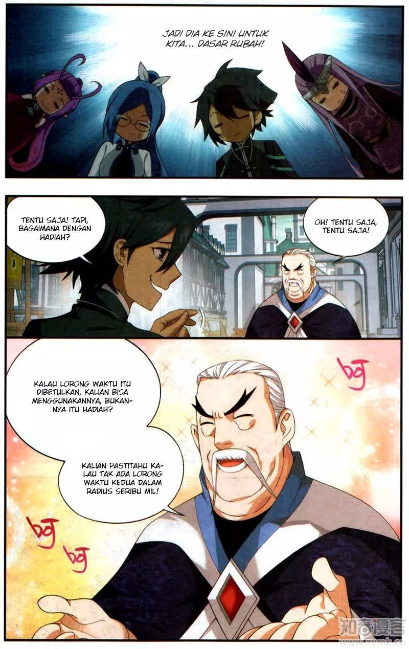 Read Battle Through the Heavens ID Manga Online