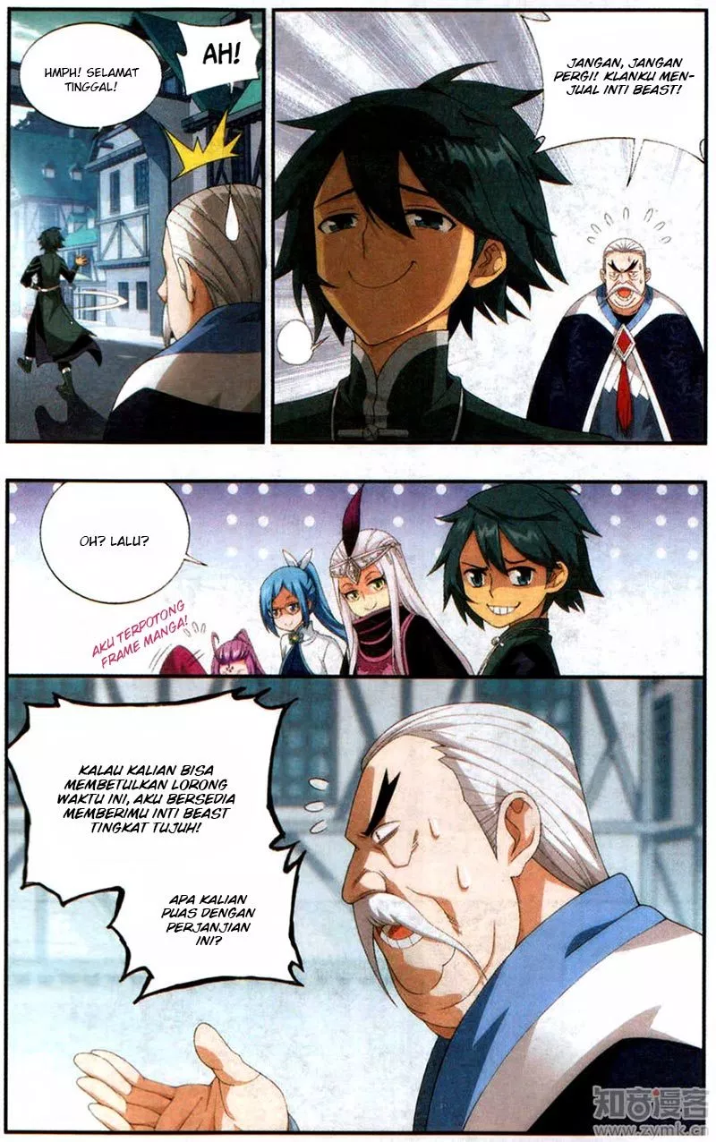 Read Battle Through the Heavens ID Manga Online