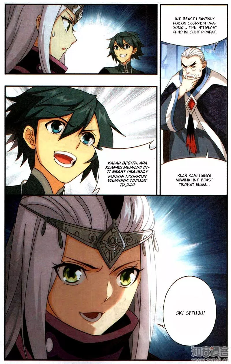 Read Battle Through the Heavens ID Manga Online
