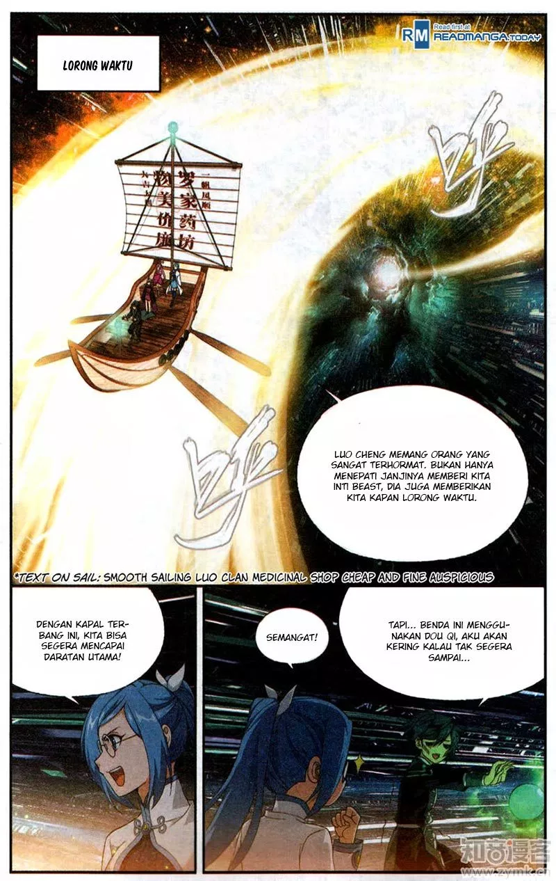 Read Battle Through the Heavens ID Manga Online