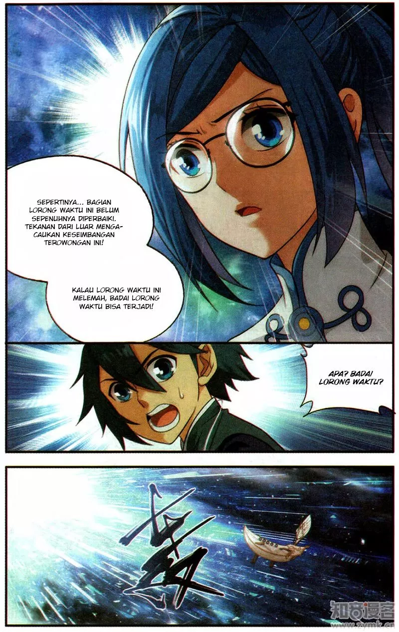 Read Battle Through the Heavens ID Manga Online