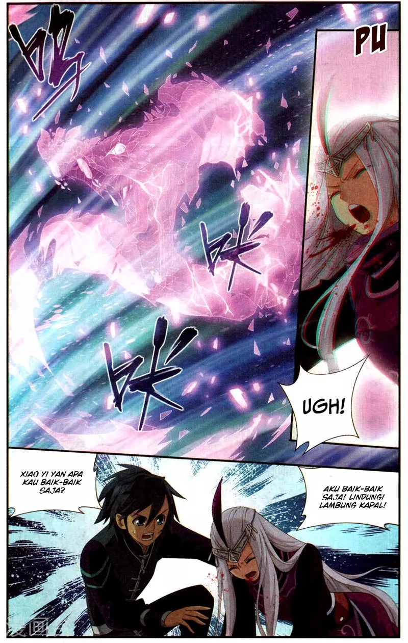 Read Battle Through the Heavens ID Manga Online