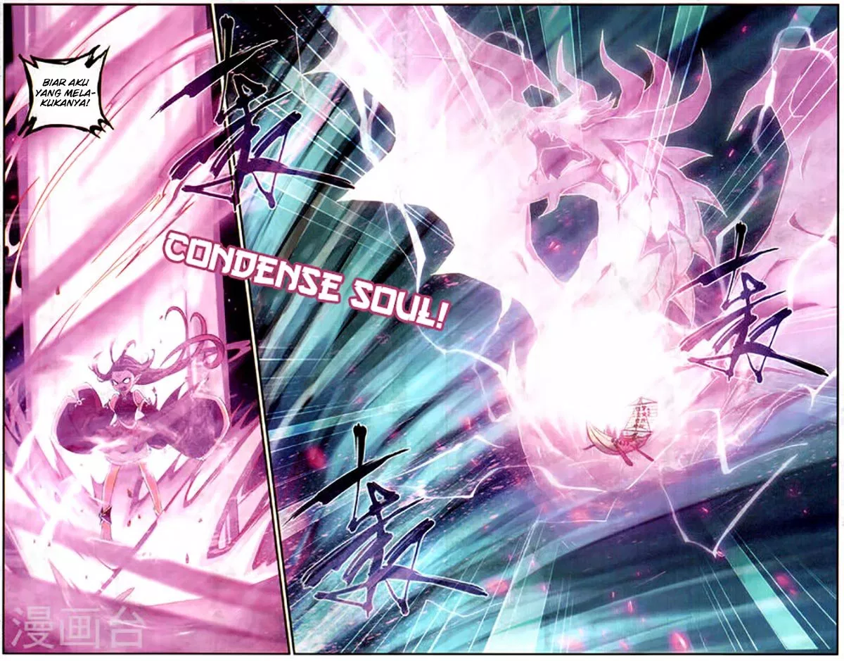 Read Battle Through the Heavens ID Manga Online