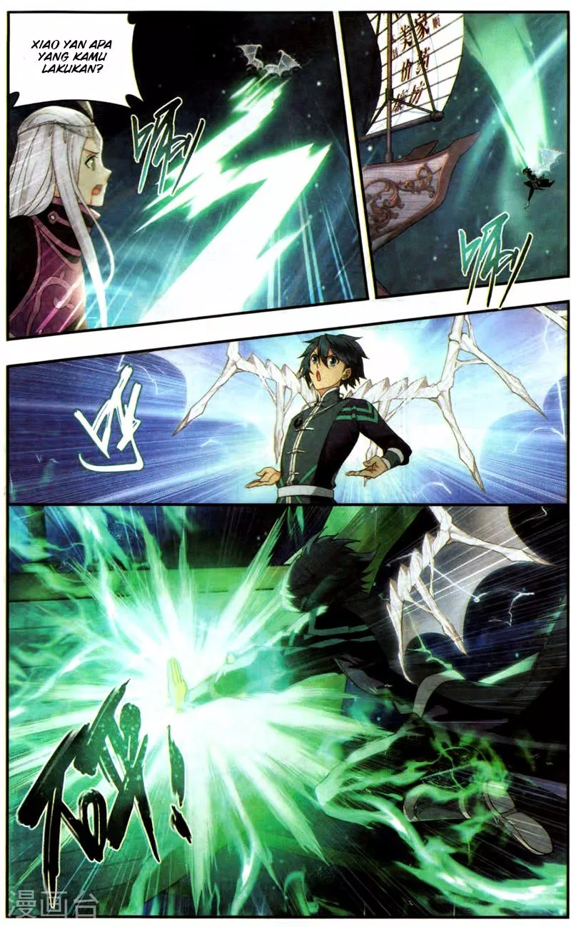 Read Battle Through the Heavens ID Manga Online