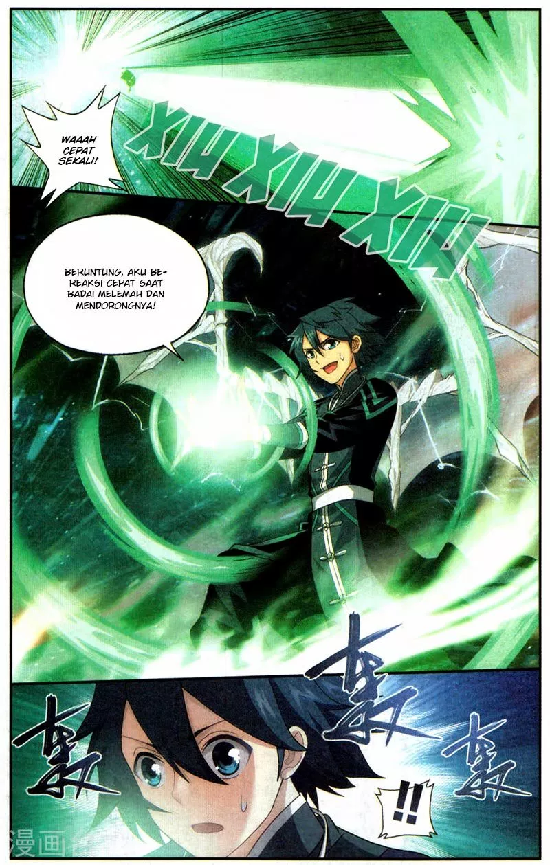 Read Battle Through the Heavens ID Manga Online