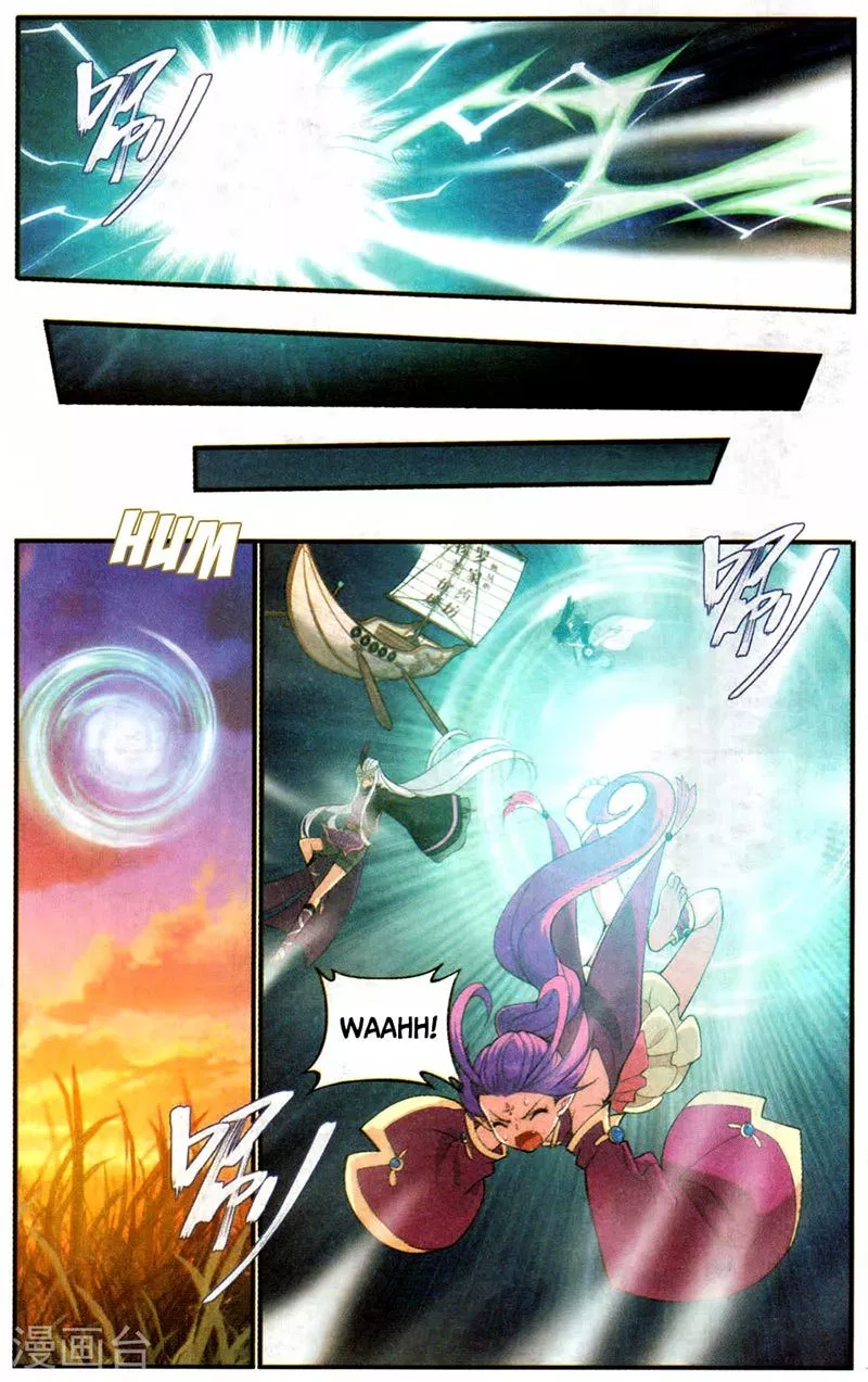 Read Battle Through the Heavens ID Manga Online