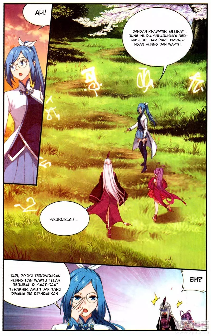 Read Battle Through the Heavens ID Manga Online
