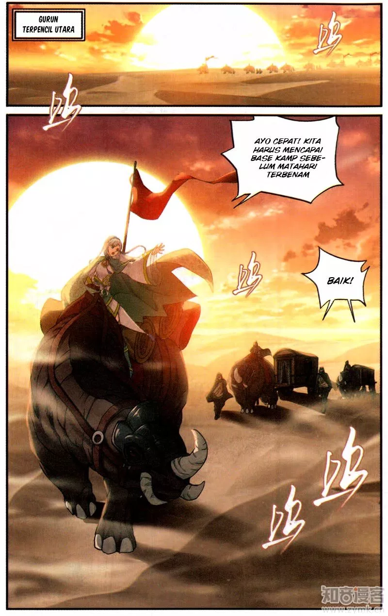 Read Battle Through the Heavens ID Manga Online