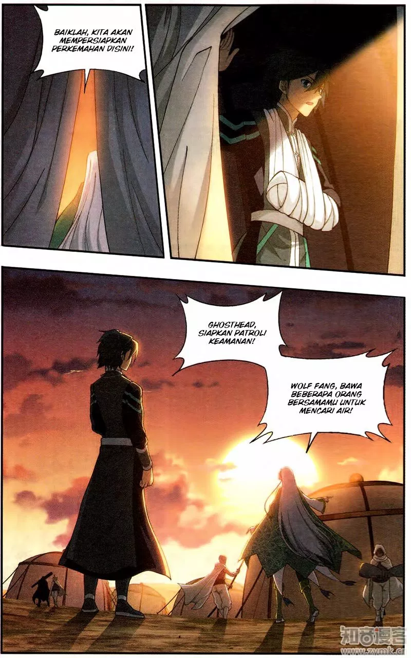 Read Battle Through the Heavens ID Manga Online