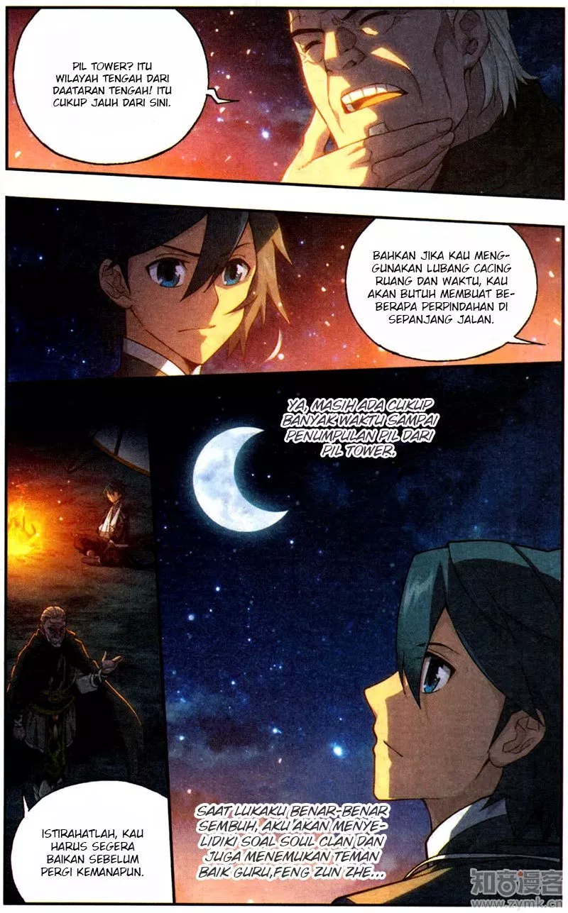 Read Battle Through the Heavens ID Manga Online