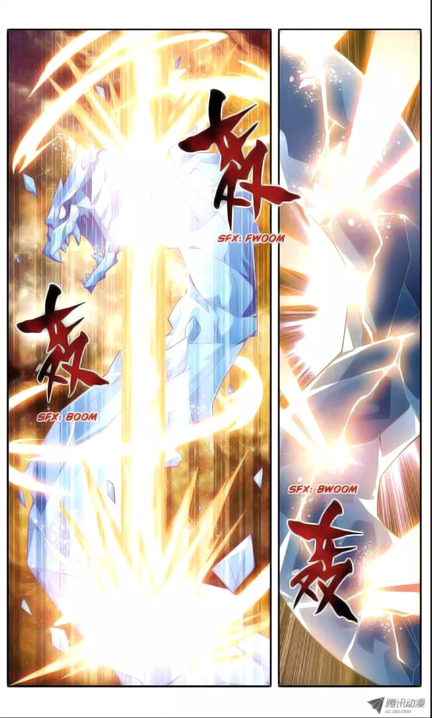 Read Battle Through the Heavens ID Manga Online