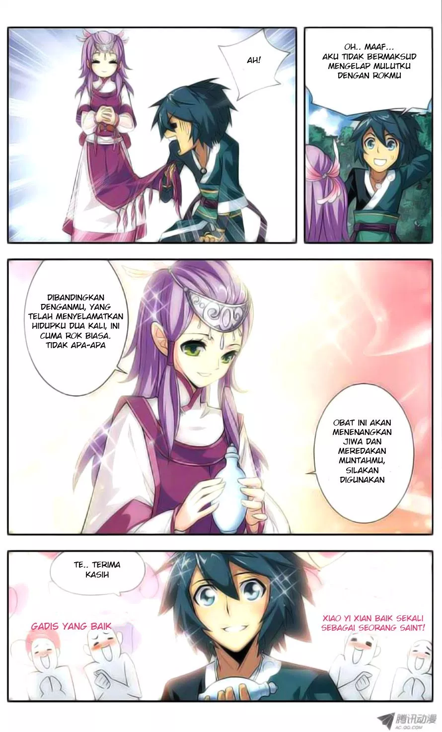 Read Battle Through the Heavens ID Manga Online