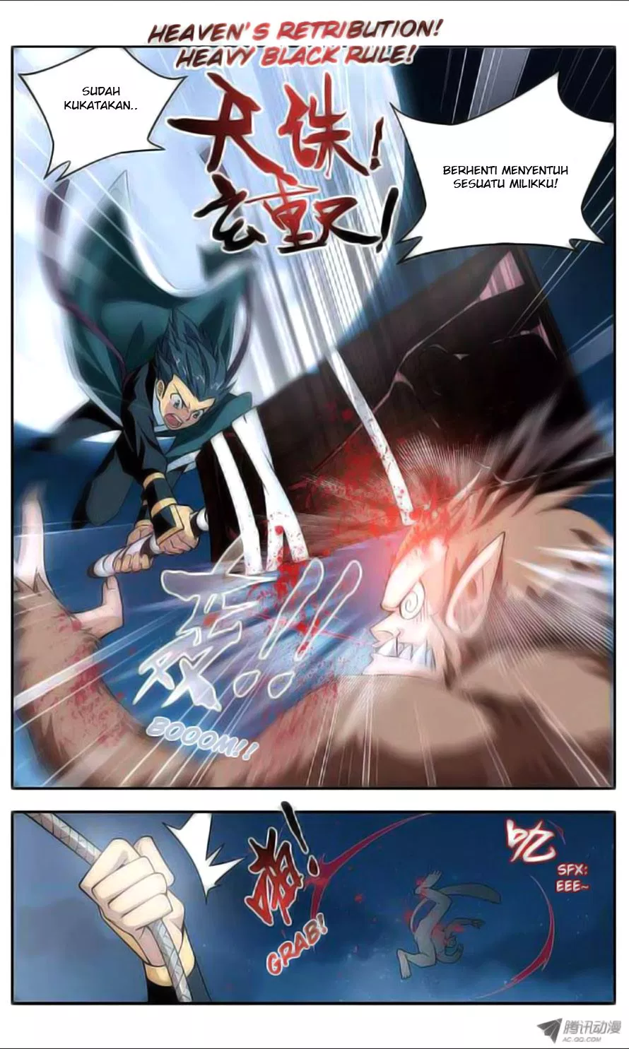 Read Battle Through the Heavens ID Manga Online
