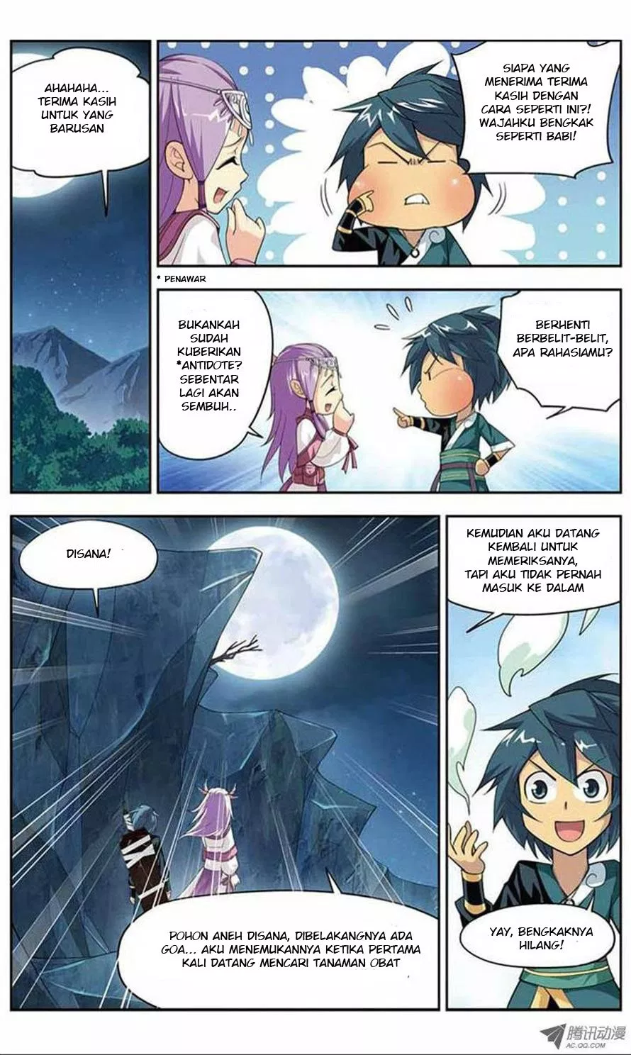 Read Battle Through the Heavens ID Manga Online