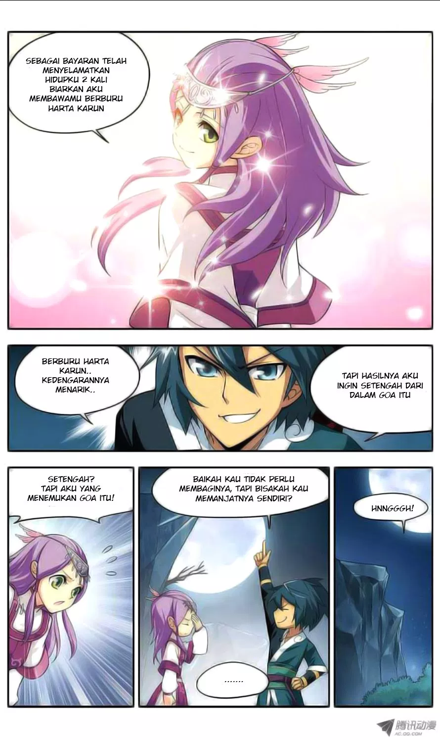 Read Battle Through the Heavens ID Manga Online