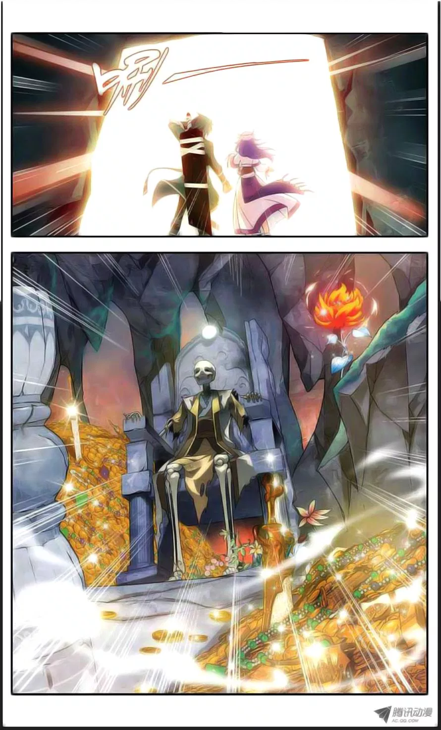 Read Battle Through the Heavens ID Manga Online