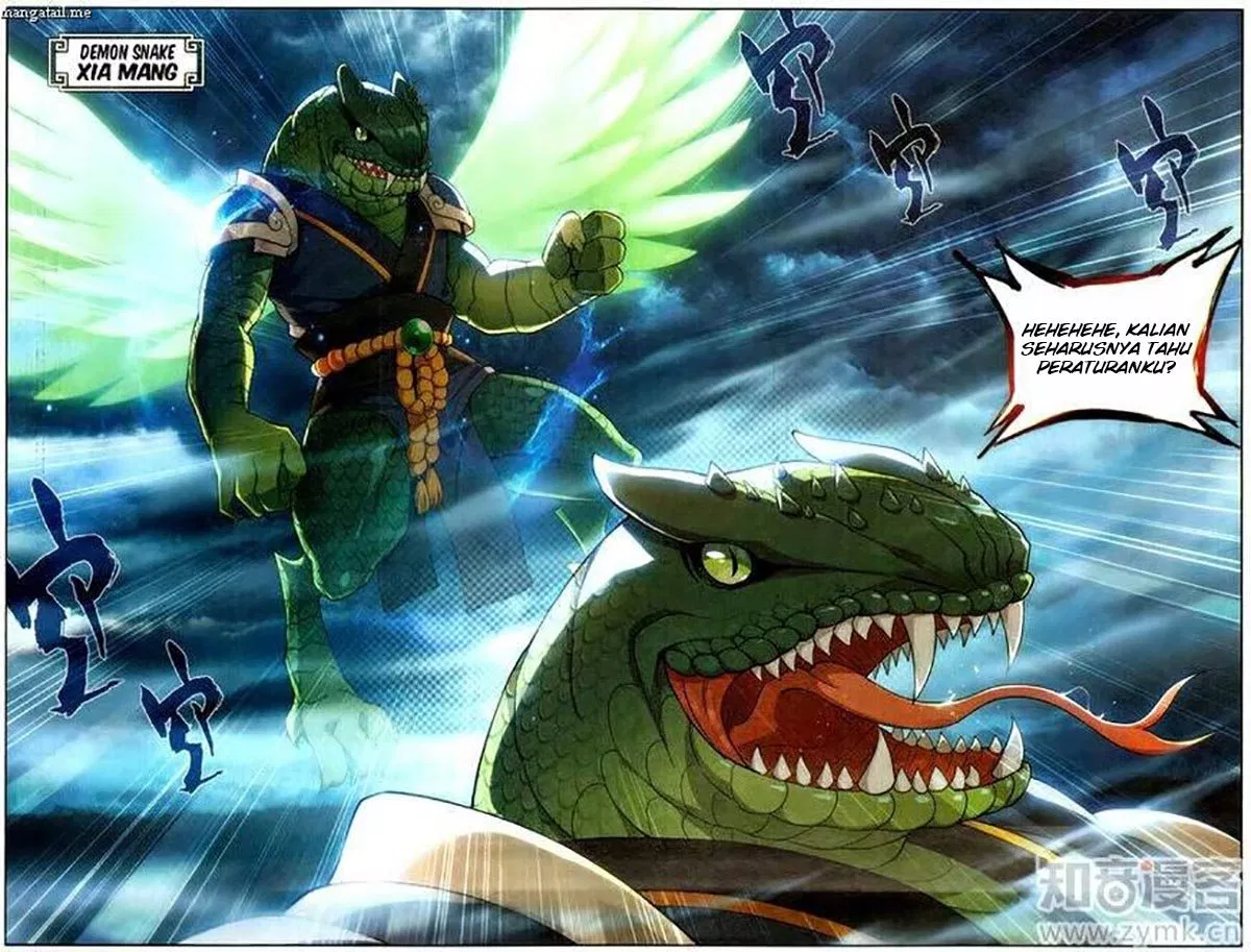 Read Battle Through the Heavens ID Manga Online