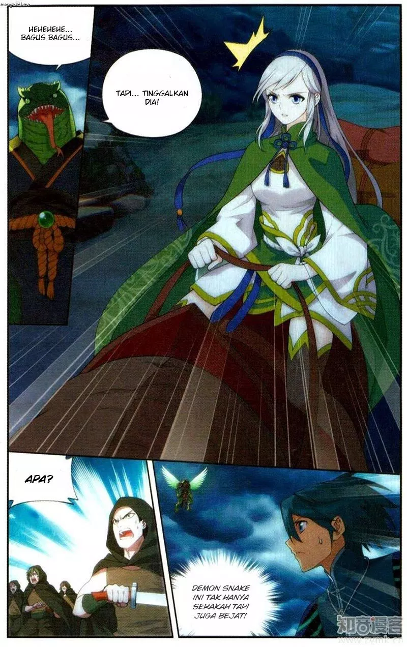 Read Battle Through the Heavens ID Manga Online