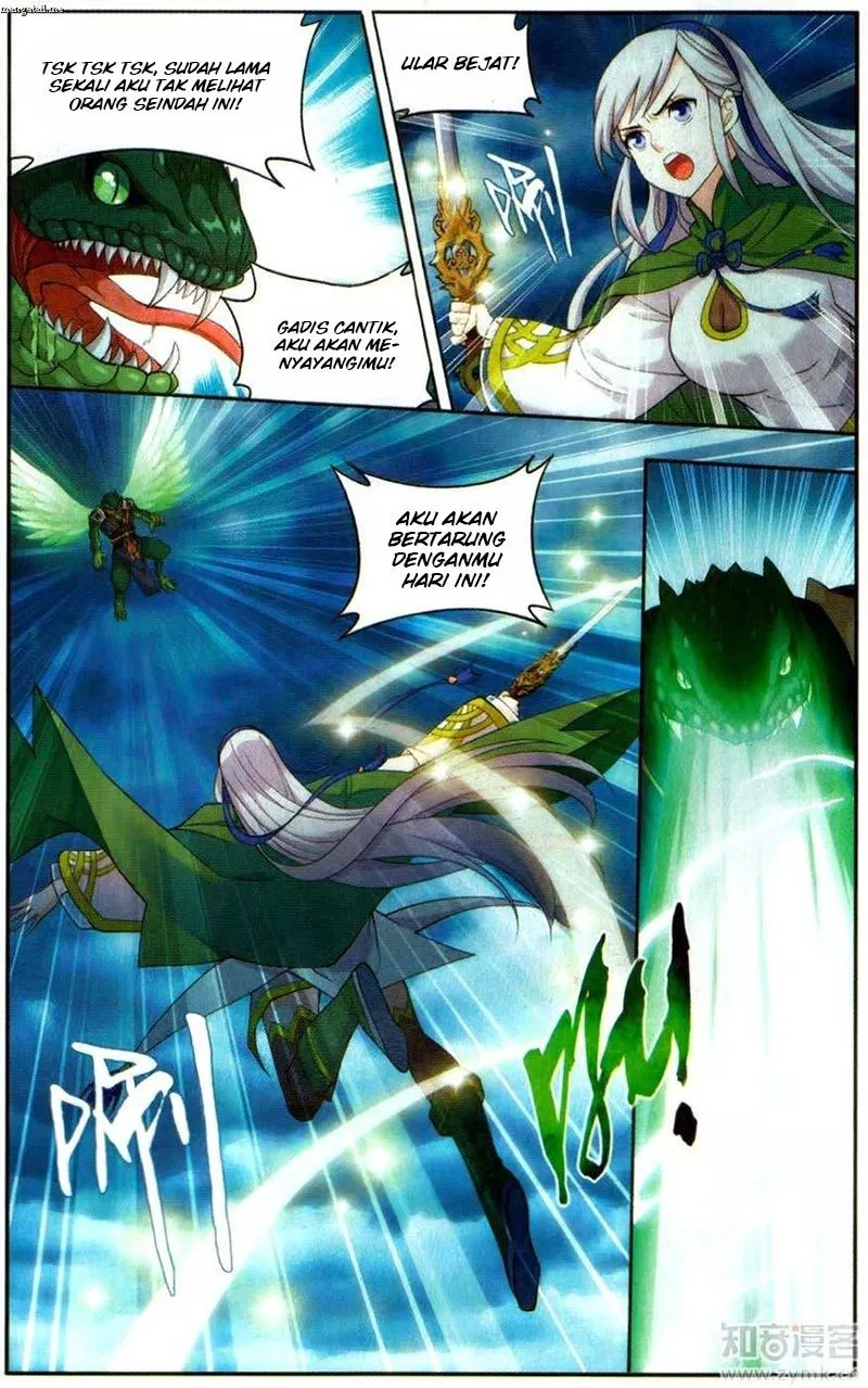 Read Battle Through the Heavens ID Manga Online
