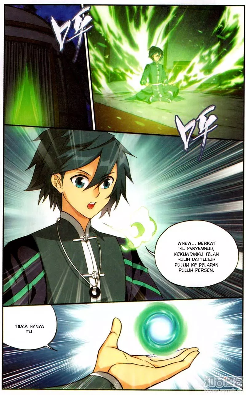 Read Battle Through the Heavens ID Manga Online