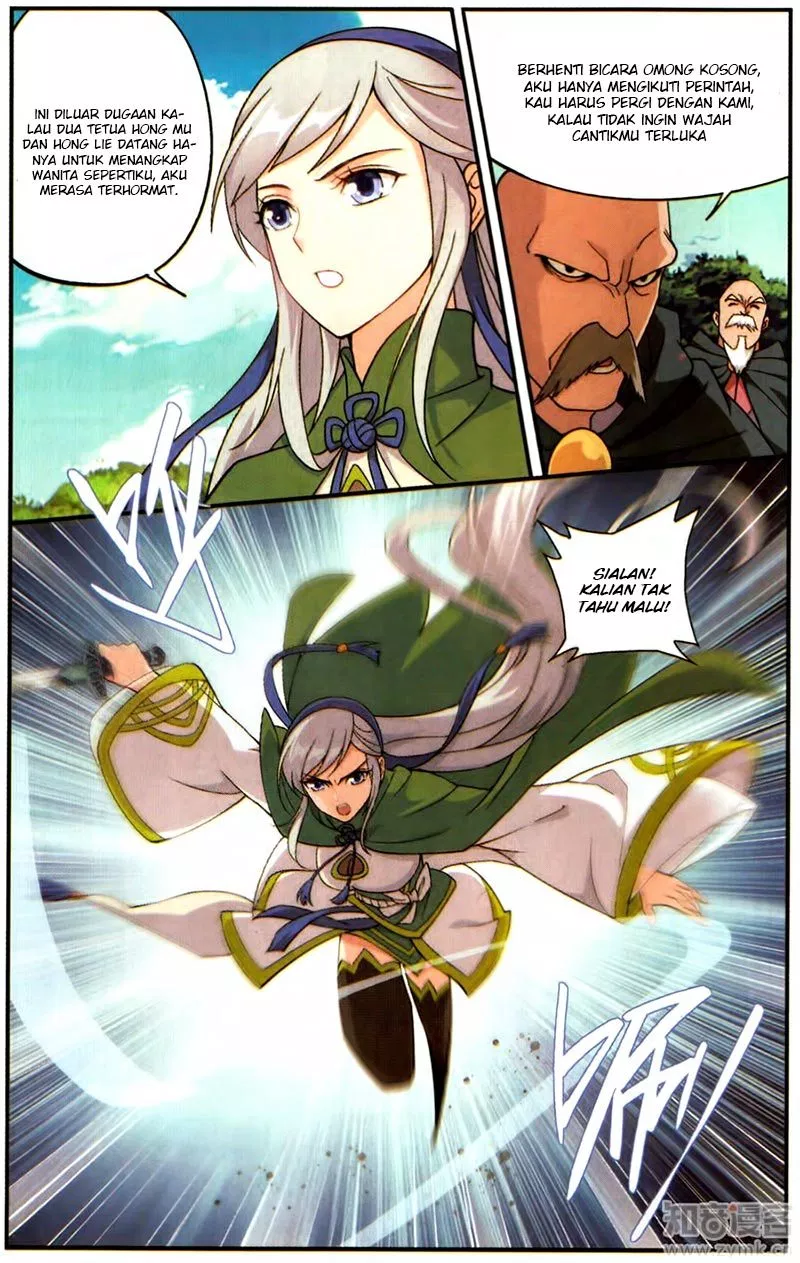 Read Battle Through the Heavens ID Manga Online