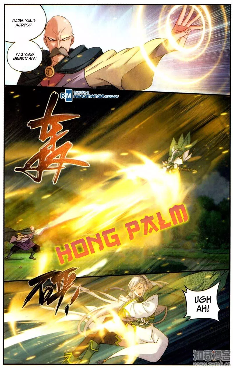 Read Battle Through the Heavens ID Manga Online