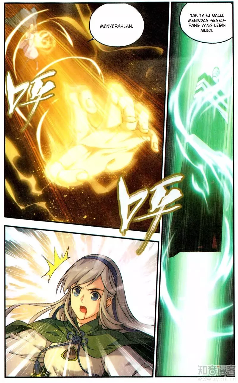 Read Battle Through the Heavens ID Manga Online
