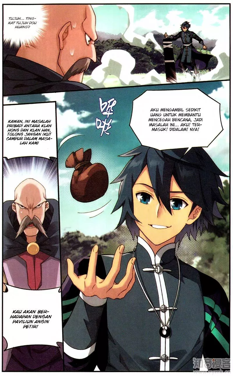 Read Battle Through the Heavens ID Manga Online