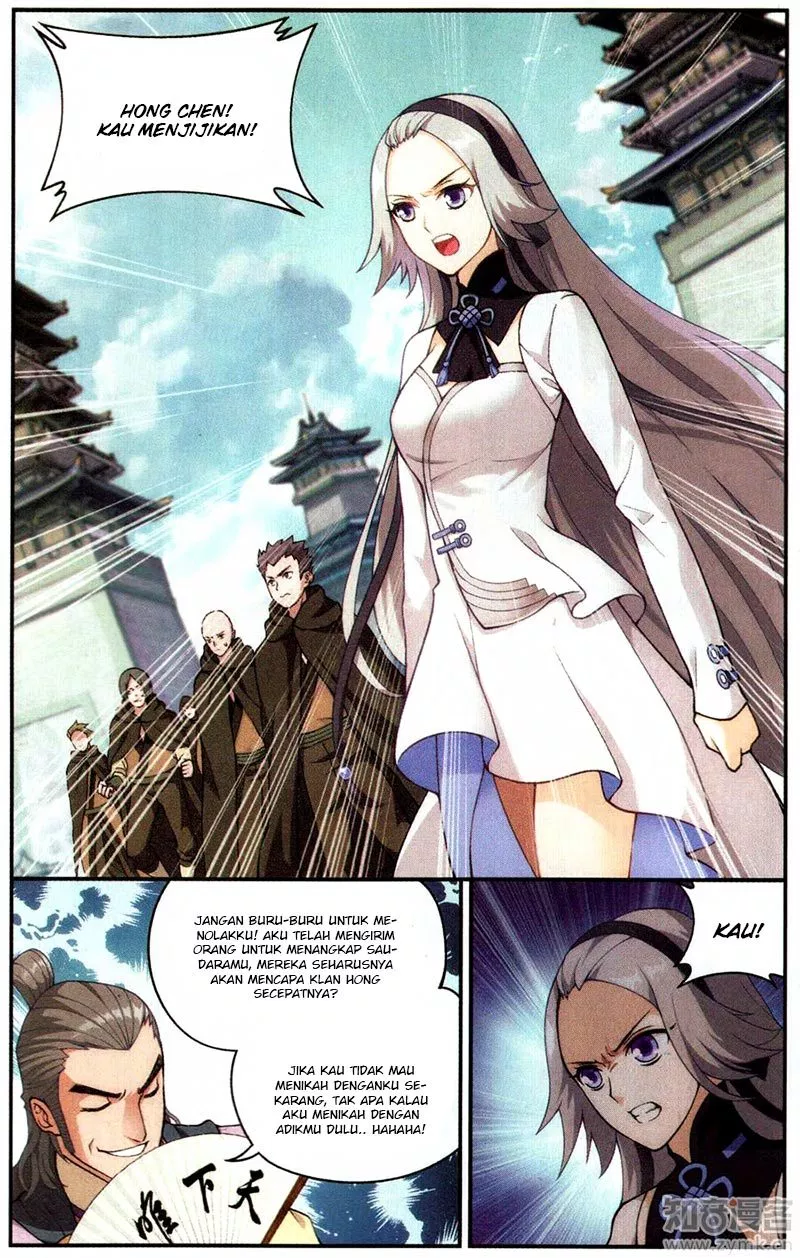 Read Battle Through the Heavens ID Manga Online