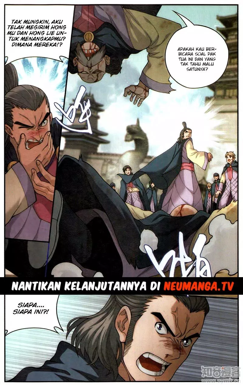 Read Battle Through the Heavens ID Manga Online