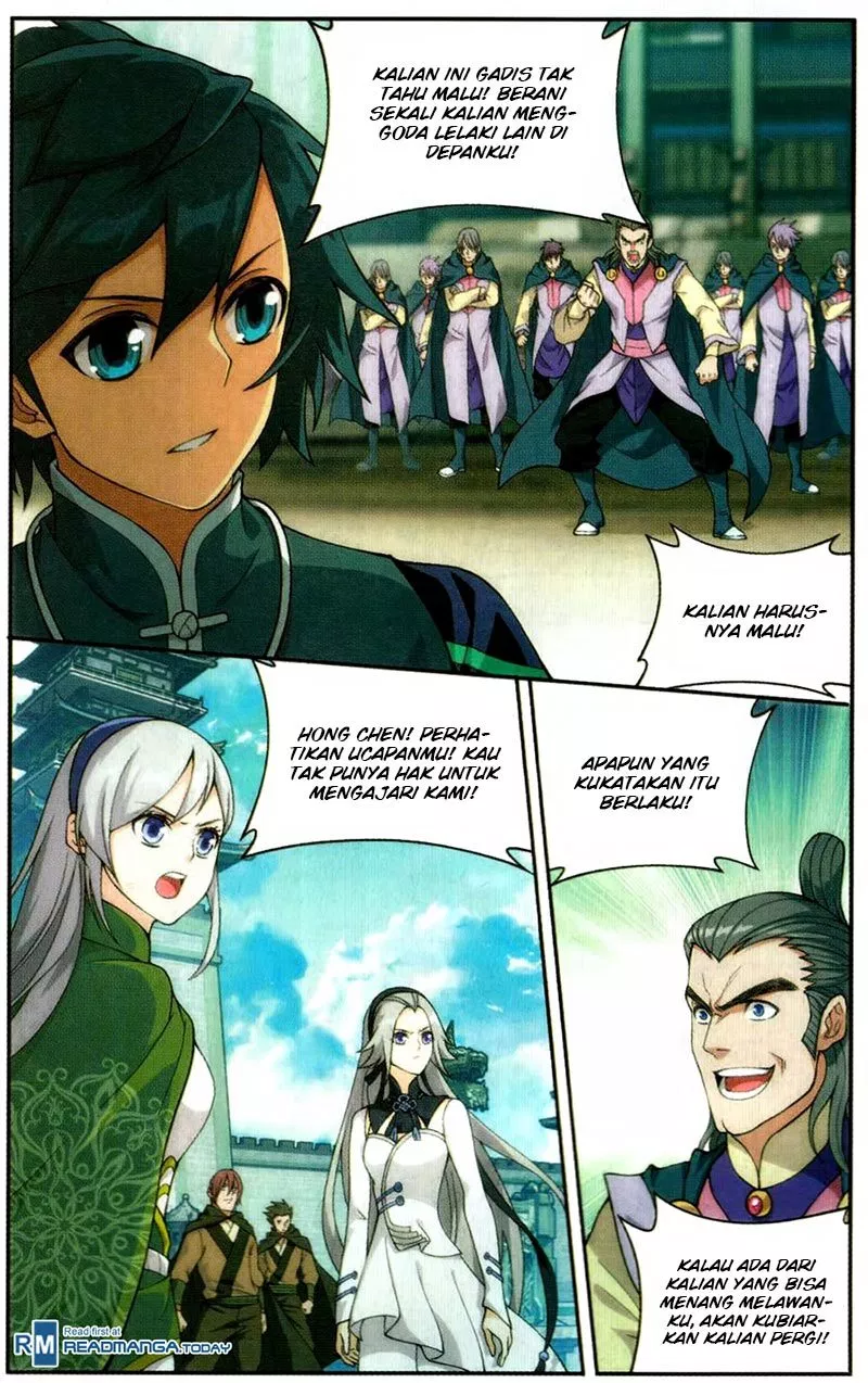 Read Battle Through the Heavens ID Manga Online