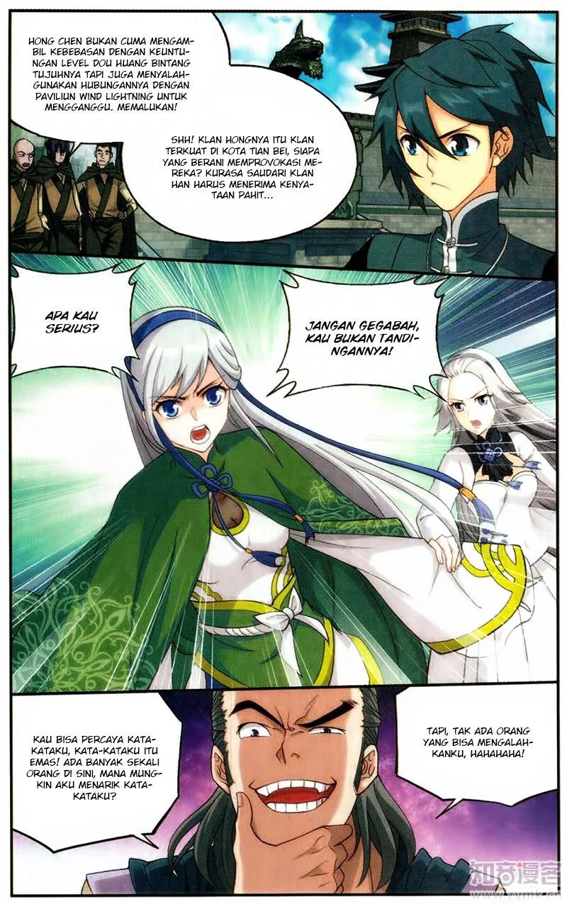Read Battle Through the Heavens ID Manga Online