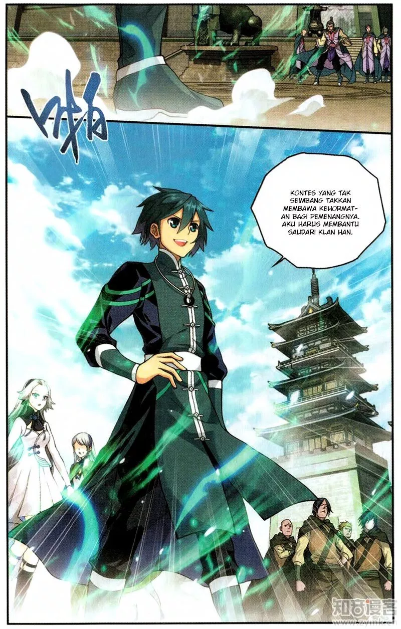 Read Battle Through the Heavens ID Manga Online