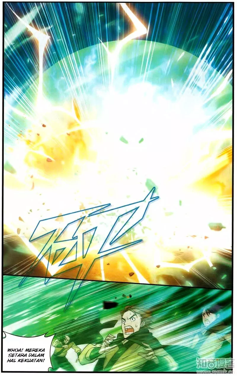 Read Battle Through the Heavens ID Manga Online