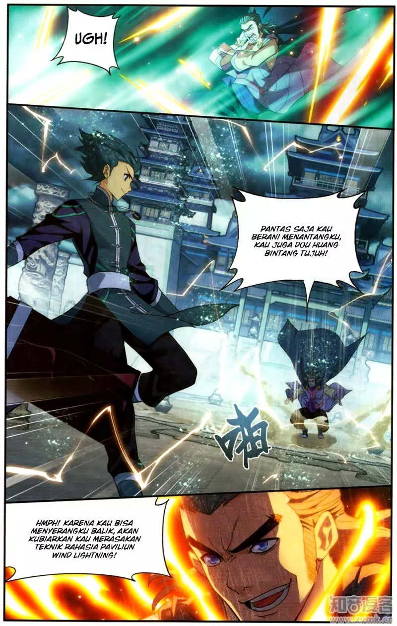 Read Battle Through the Heavens ID Manga Online
