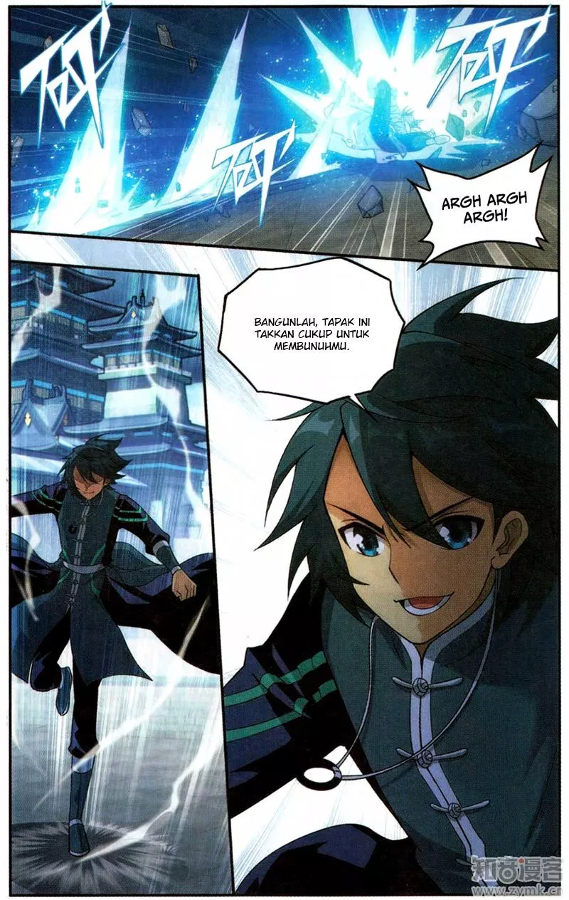 Read Battle Through the Heavens ID Manga Online