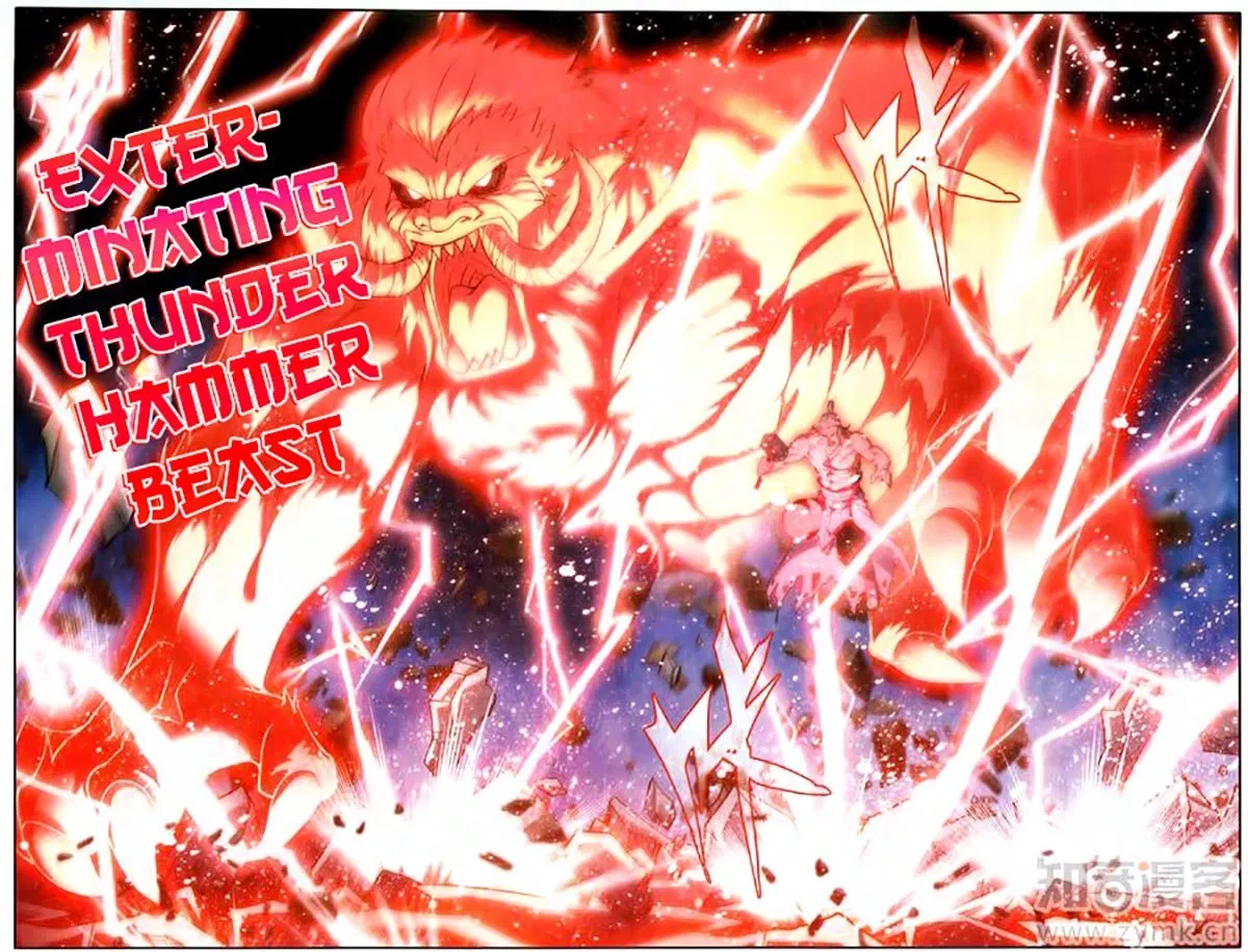 Read Battle Through the Heavens ID Manga Online