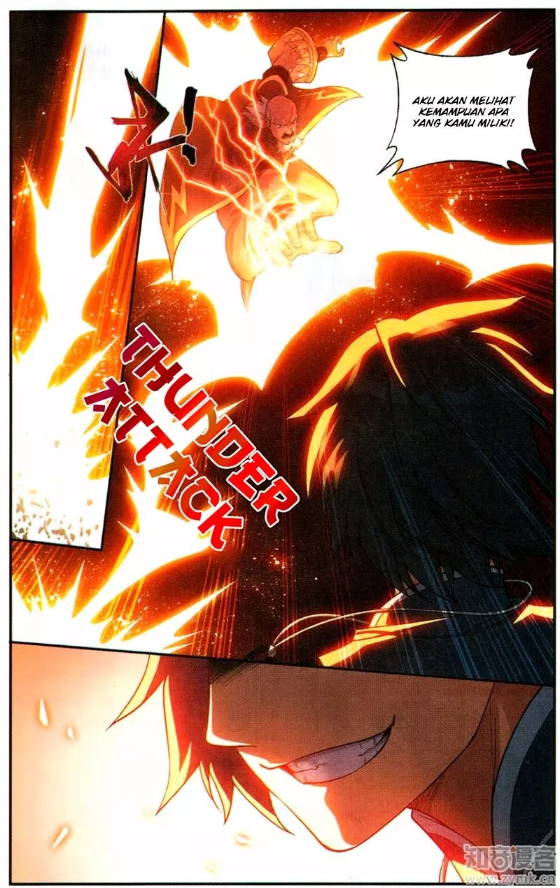 Read Battle Through the Heavens ID Manga Online