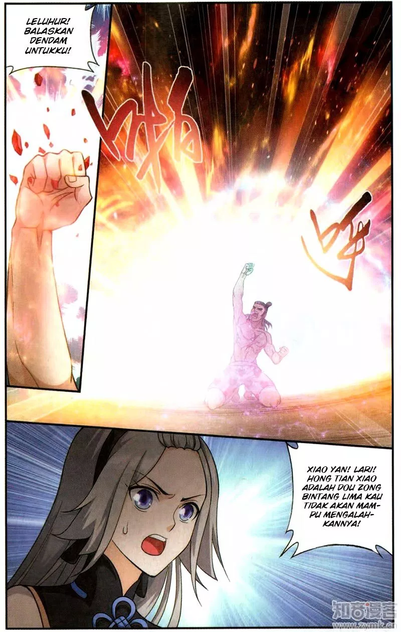 Read Battle Through the Heavens ID Manga Online