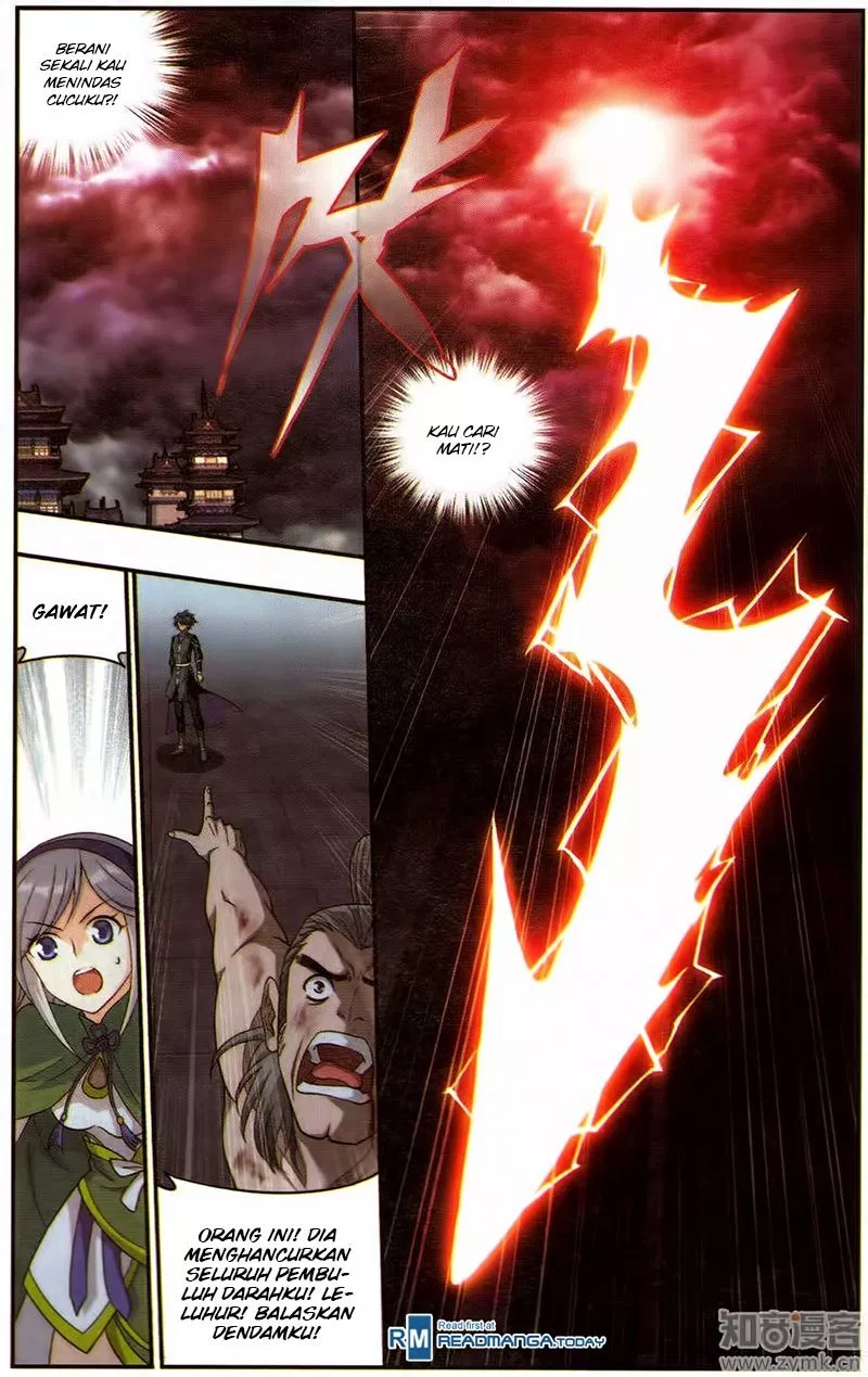 Read Battle Through the Heavens ID Manga Online