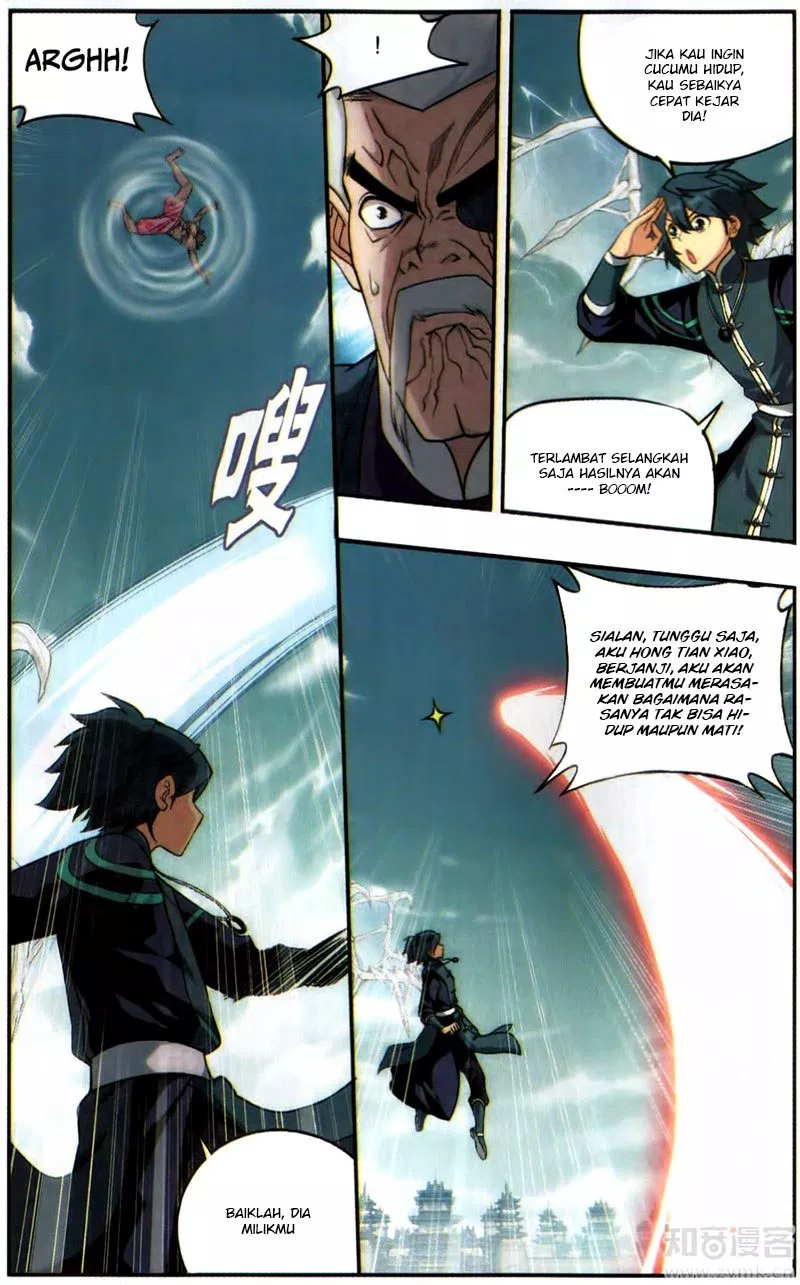 Read Battle Through the Heavens ID Manga Online