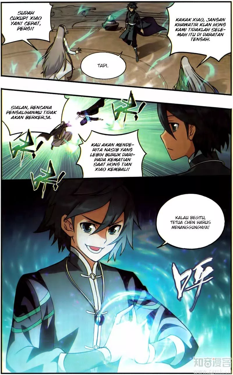 Read Battle Through the Heavens ID Manga Online