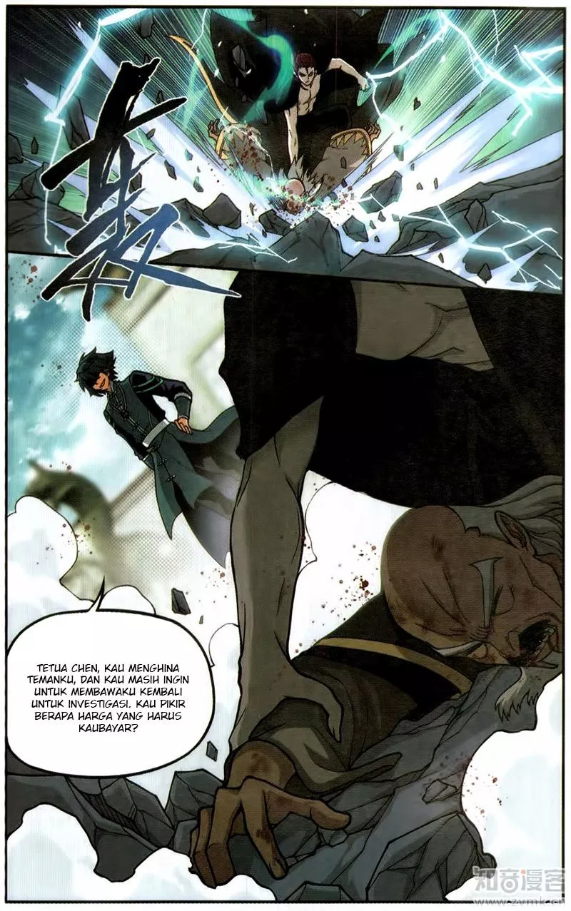 Read Battle Through the Heavens ID Manga Online