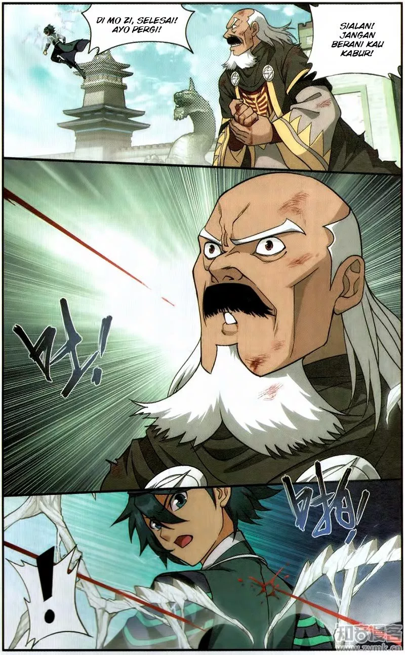 Read Battle Through the Heavens ID Manga Online